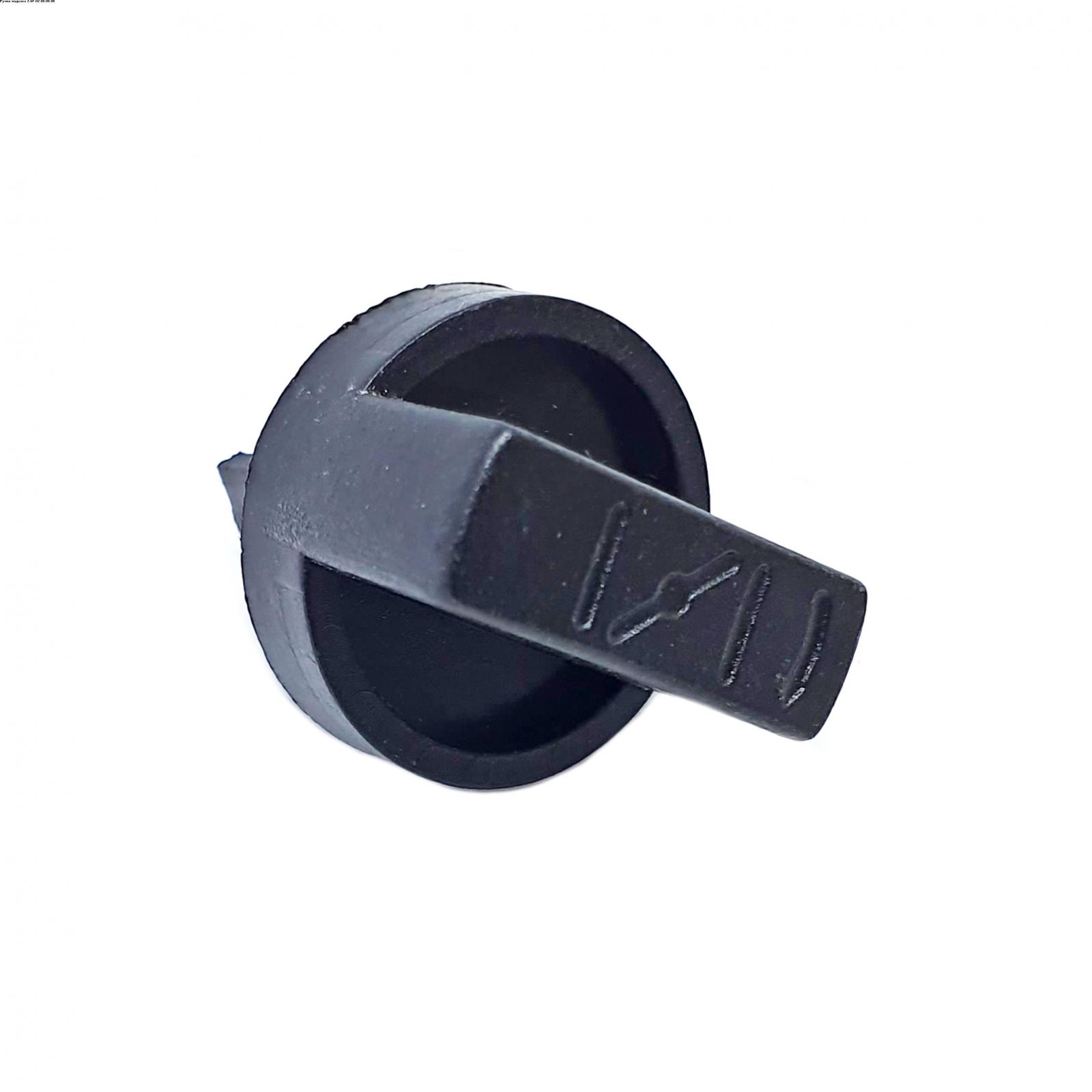 Ручка подсоса 2.5F-02.00.00.06