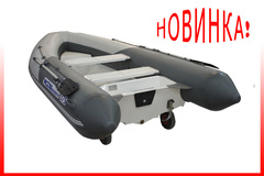 Лодка РИБ WinBoat 375GT