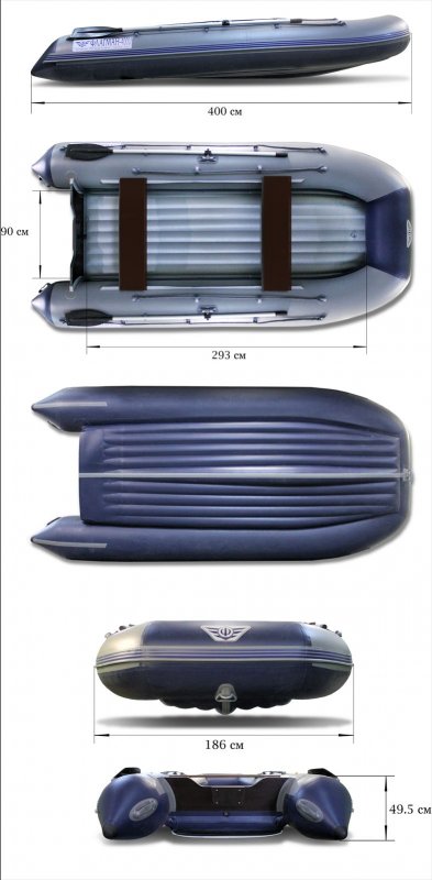 Надувная ПВХ лодка Флагман 400 U